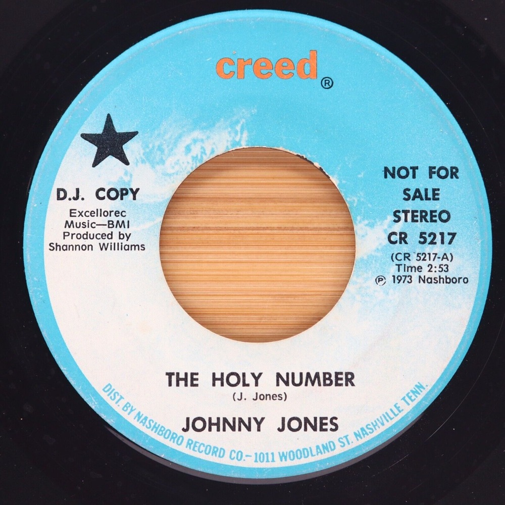 JOHNNY JONES - THE HOLY NUMBER / TOUCH THE HEM OF HIS GARMENT - BLACK GOSPEL 45